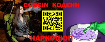 альфа пвп VHQ Кумертау