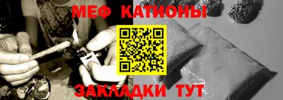 a pvp Кулебаки