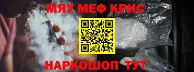a pvp Кулебаки