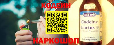 a pvp Кулебаки