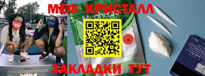 a pvp Кулебаки