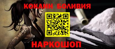 a pvp Кулебаки