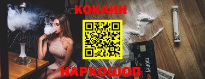 a pvp Кулебаки