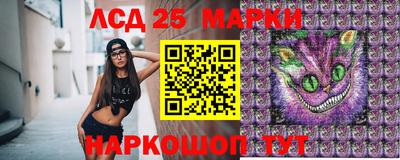 альфа пвп VHQ Кумертау