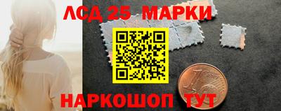 метамфетамин Кунгур