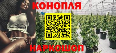 метамфетамин Кунгур