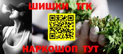 a pvp Кулебаки