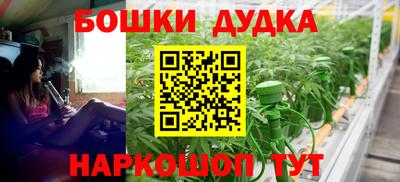 a pvp Кулебаки