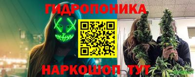 метамфетамин Кунгур