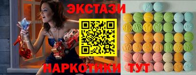 альфа пвп VHQ Кумертау