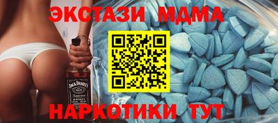 a pvp Кулебаки