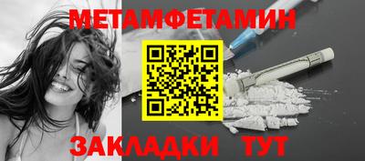 альфа пвп VHQ Кумертау
