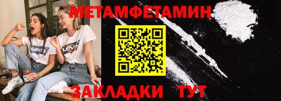 a pvp Кулебаки