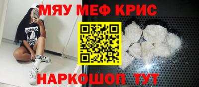 a pvp Кулебаки
