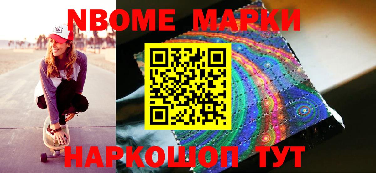 ЛСД экстази  LSD-25 экстази кислота  Кириши  мега ONION  Лсд 25 экстази кислота  Вход с VPN 
