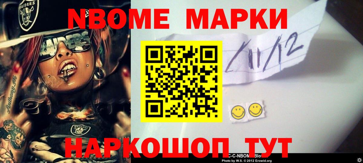 ЛСД экстази кислота Кириши