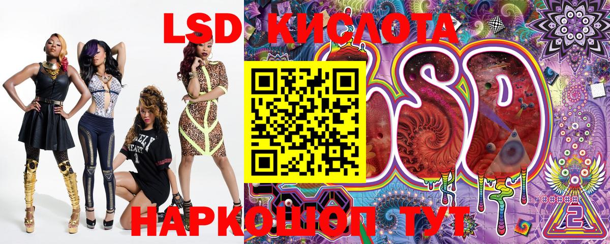 Марки NBOMe 1,5мг  Марки NBOMe  Кириши  Вход с VPN  Марки NBOMe 1,5мг 