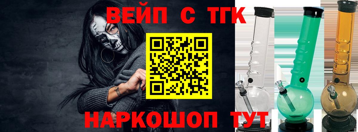 Дистиллят ТГК концентрат Кириши